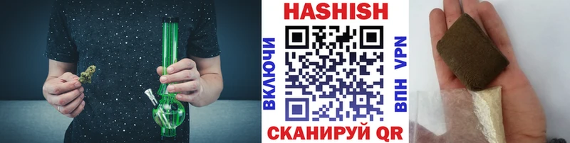 Где продают наркотики Кисловодск Гашиш  Cocaine  Меф  blacksprut рабочий сайт  Канабис 