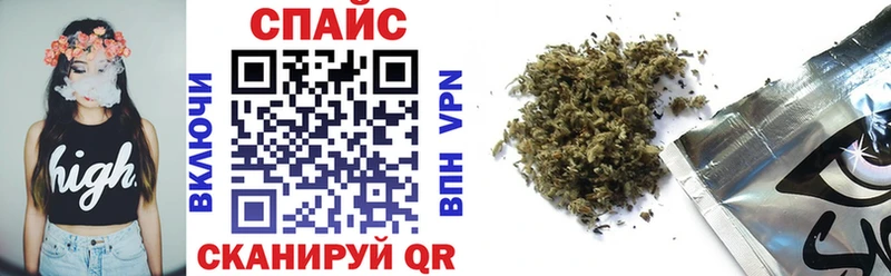 БУТИРАТ BDO Кисловодск