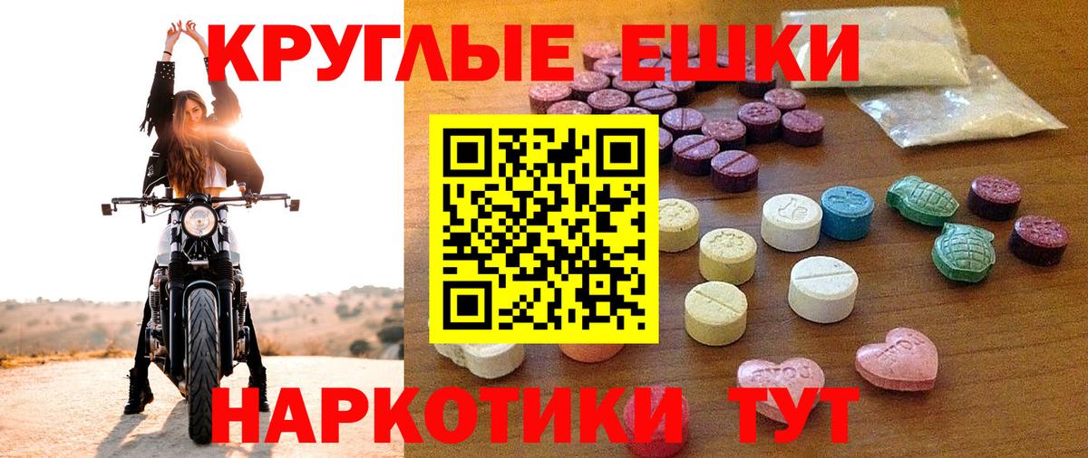 Кисловодск  OMG вход  ЭКСТАЗИ  Вход с VPN  ЭКСТАЗИ таблы  ЭКСТАЗИ louis Vuitton 
