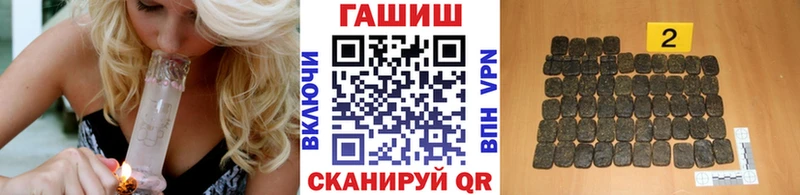 ГАШ Изолятор  Кисловодск 