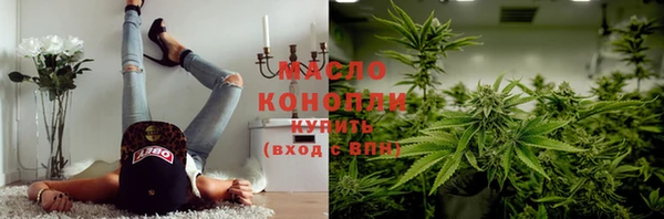 метамфетамин Михайлов
