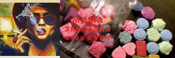 a pvp Михайловск