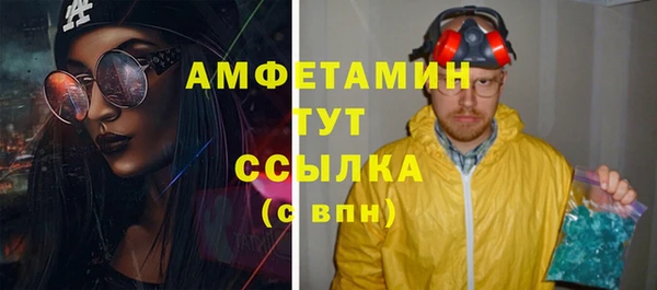 a pvp Михайловск