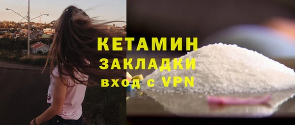 a pvp Михайловск