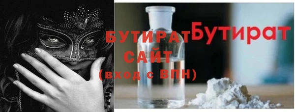 a pvp Михайловск
