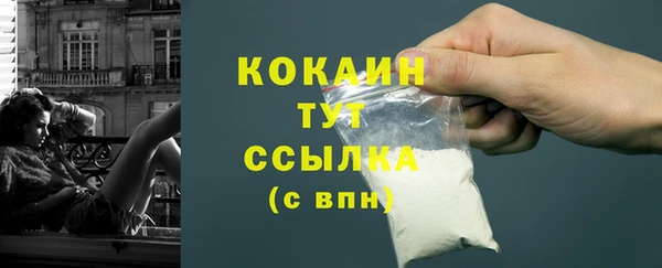 метамфетамин Михайлов