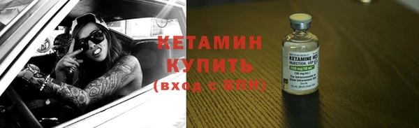 метамфетамин Михайлов