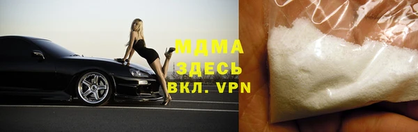 метамфетамин Михайлов