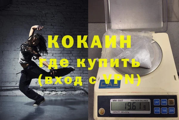 метамфетамин Михайлов