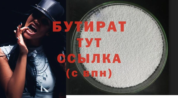 a pvp Михайловск