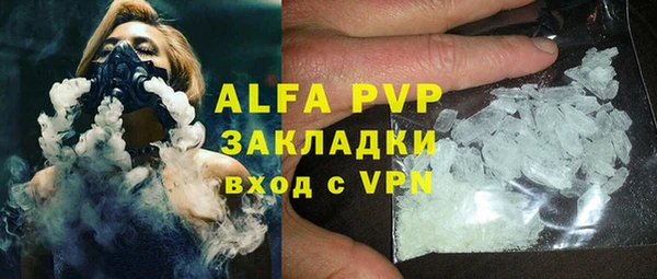 метамфетамин Михайлов