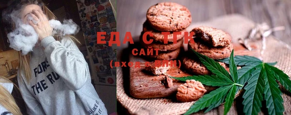 метамфетамин Михайлов