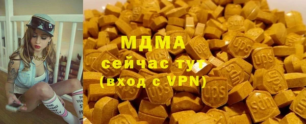 a pvp Михайловск