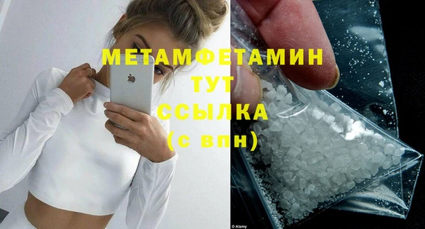 a pvp Михайловск