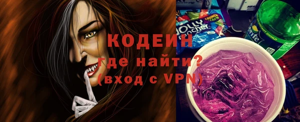 a pvp Михайловск