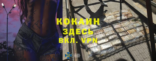 a pvp Михайловск