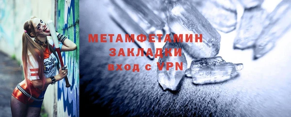 a pvp Михайловск