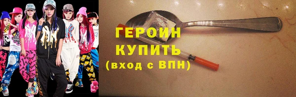 метамфетамин Михайлов