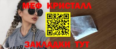 ГАЛЛЮЦИНОГЕННЫЕ ГРИБЫ Беслан