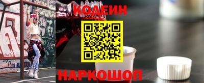 а пвп мука Будённовск