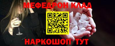 ГАЛЛЮЦИНОГЕННЫЕ ГРИБЫ Беслан