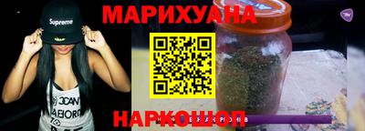 стафф Берёзовский