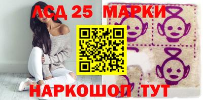 а пвп мука Будённовск