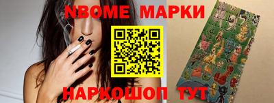 прущая мука Бугуруслан