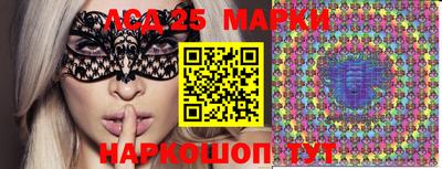 стафф Берёзовский