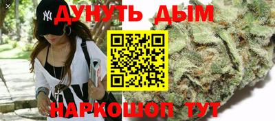 а пвп мука Будённовск