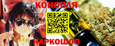 мескалин Бузулук