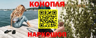 а пвп мука Будённовск