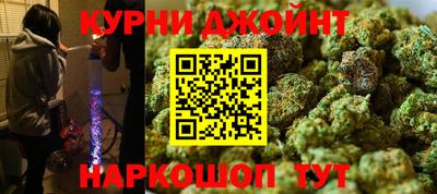 прущая мука Бугуруслан