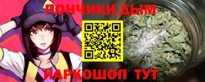 стафф Берёзовский