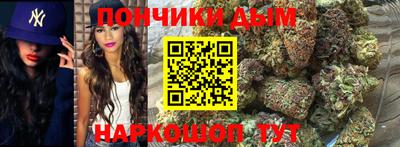 прущая мука Бугуруслан