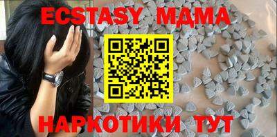 прущая мука Бугуруслан