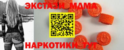 а пвп мука Будённовск