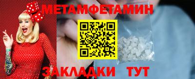 а пвп мука Будённовск