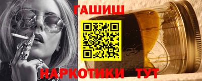 мескалин Бузулук