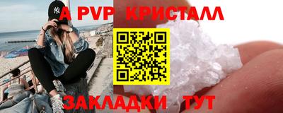 ГАЛЛЮЦИНОГЕННЫЕ ГРИБЫ Беслан