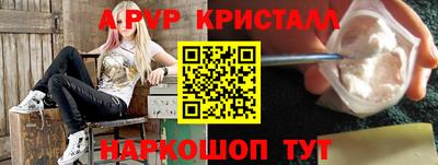 мескалин Бузулук