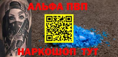 ГАЛЛЮЦИНОГЕННЫЕ ГРИБЫ Беслан