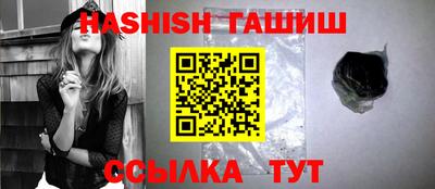 стафф Берёзовский