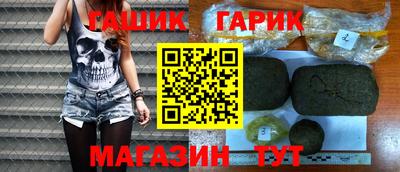 мескалин Бузулук
