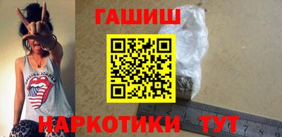 стафф Берёзовский