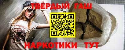 а пвп мука Будённовск