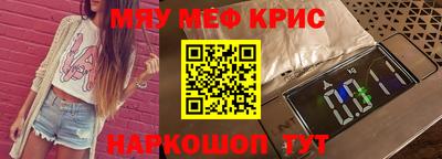 ГАЛЛЮЦИНОГЕННЫЕ ГРИБЫ Беслан