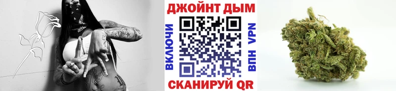 ссылка на мегу   наркотики  Кисловодск  Марихуана VHQ 